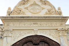 13-7 Convento San Bernardo Convent Door From Outside At Salta Argentina